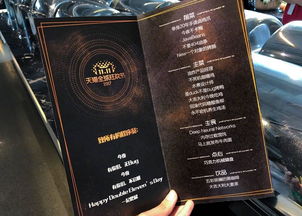 還要努力 2017天貓雙十一, 前五分鐘頻頻出現(xiàn)付款延遲...