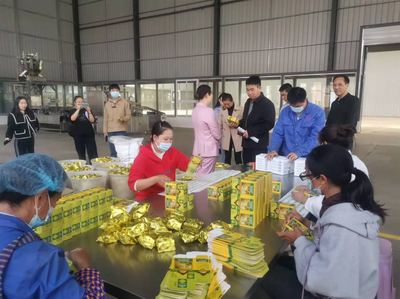 西秀區(qū)茶葉專班赴普安縣貴州習(xí)普生物科技開展招商考察