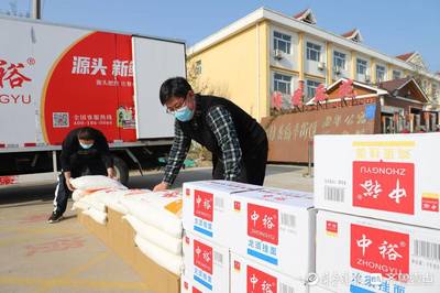 挑責任,顯擔當!濱州愛心企業(yè)孝老敬老傳美德